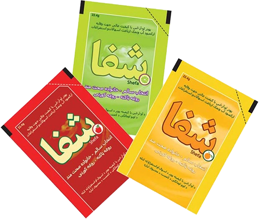 Shefa Salt Powder
